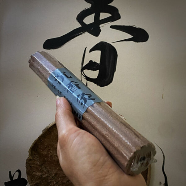 Agarwood moxibustion column stick Agarwood - Image 4