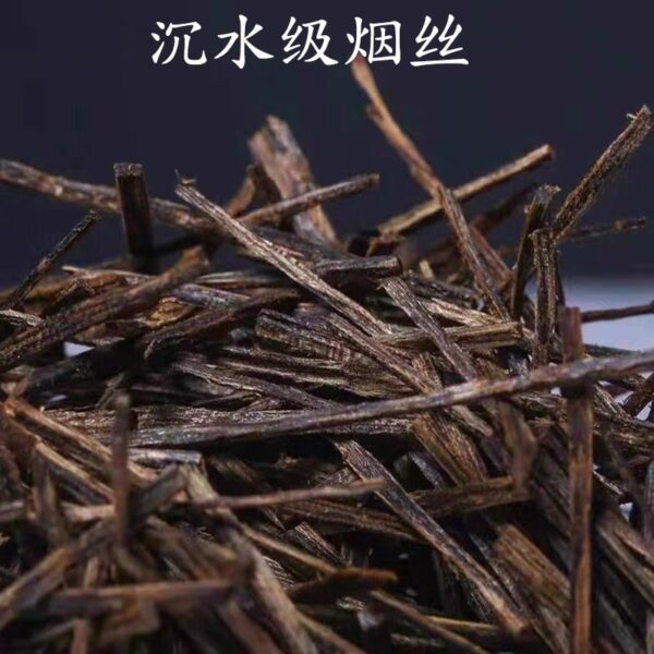 Agarwood tobacco insert strip tobacco insert wire natural bulk smokers - Image 6