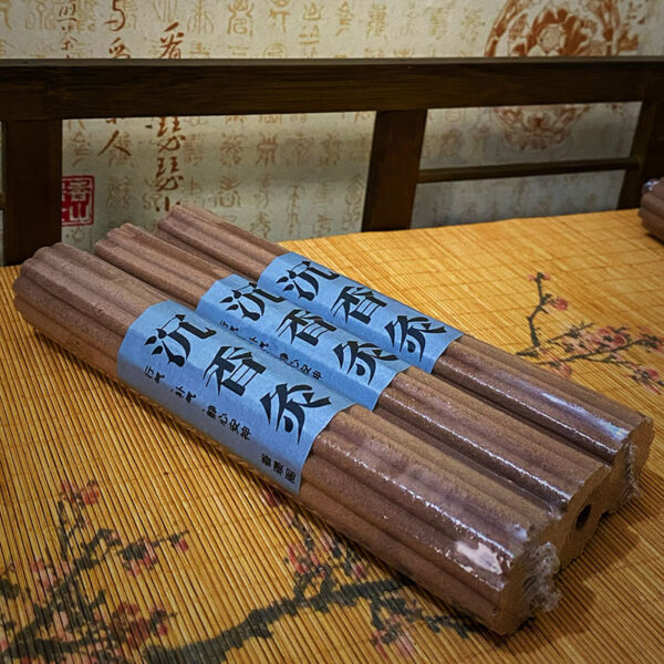 Agarwood moxibustion column stick Agarwood - Image 5