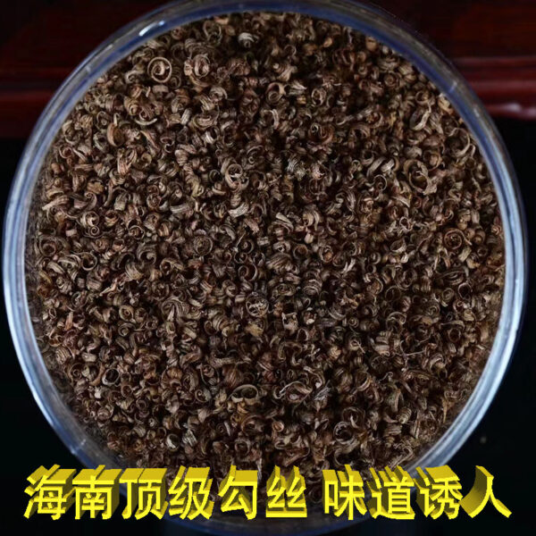 Agarwood Nha Trang old material hook silk incense