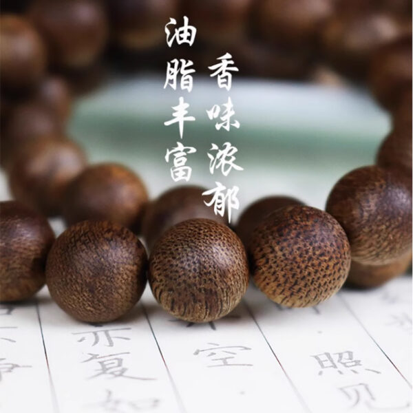 Agarwood Qinan bracelet 9 points submersible level play Buddha beads 1.2MM for men and women - Image 6